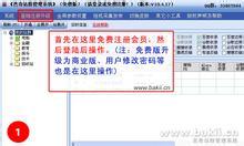 ��Ͳ����Ƶ��������򻯹��������ھ����� �����������...