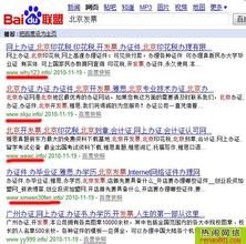 x�̯ⷬ͸ҕ������Ƶ�����Ϻ���6����Ա��ɫ���Ż�͵����թ����ְ...